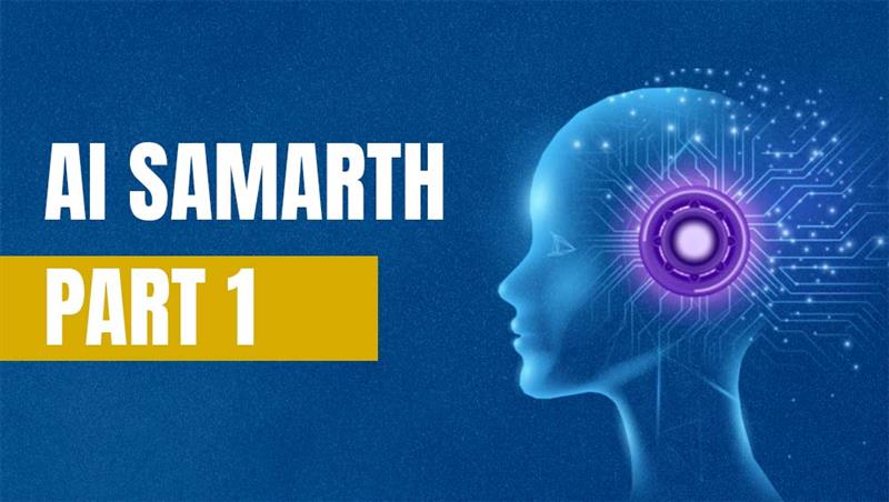 AI-Samarth BTLTAS-V1